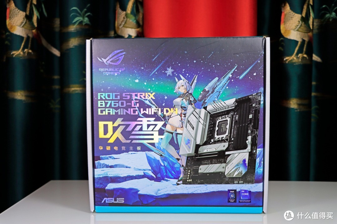 中端性价比 B760 主板优选，华硕 ROG STRIX B760-G 小吹雪 WIFI D4 