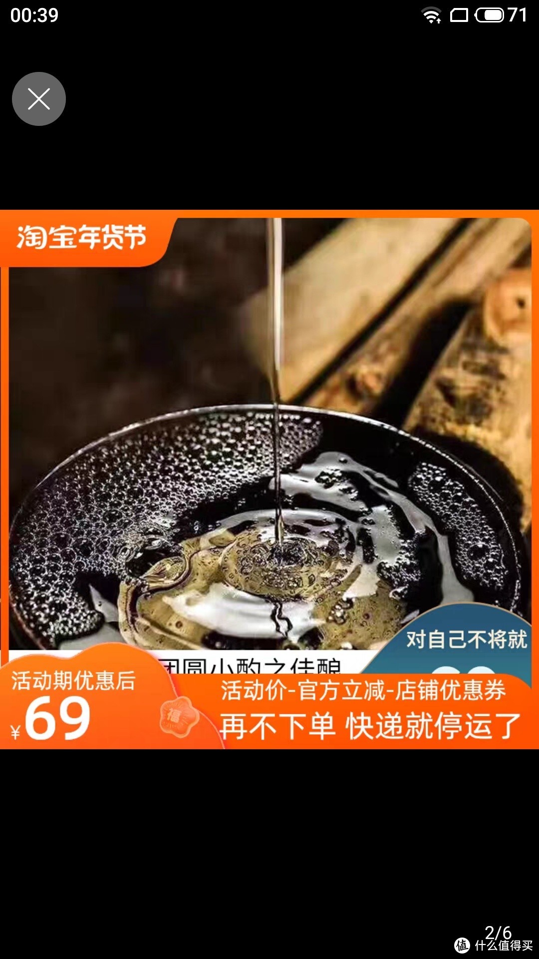 酱香型白酒53度纯粮食陈酿贵州原浆酒家用老酒陈年窖藏高度老窖酒