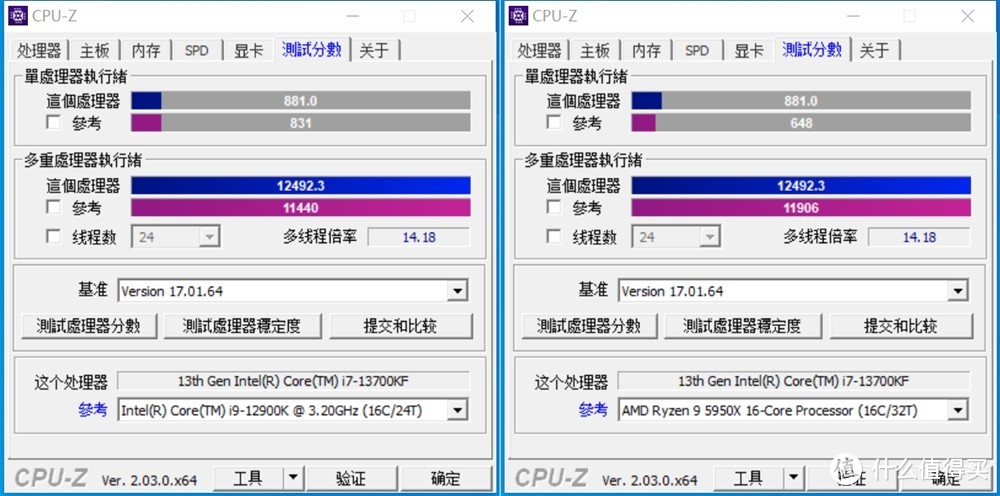 超频35%免费送教程 微星B760M迫击炮MAX主板 轻松超旗舰