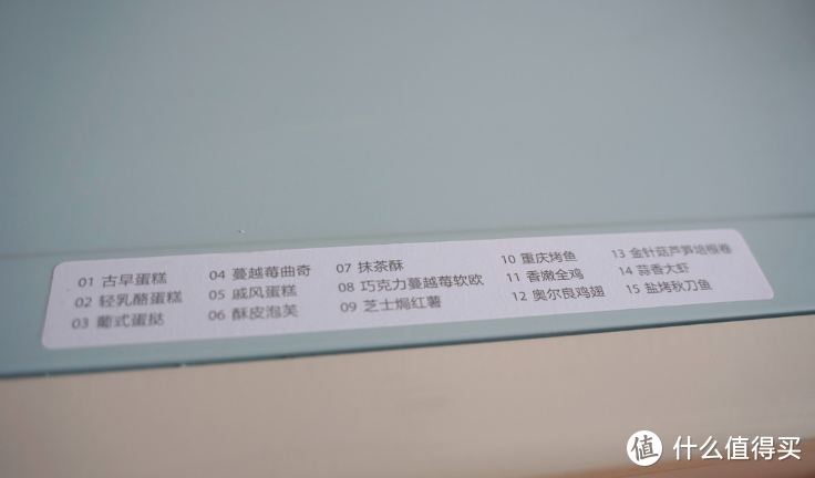 入门烤箱怎么选？盘点７款千元以内超高性价比家用烤箱！烘焙新手不踩坑！