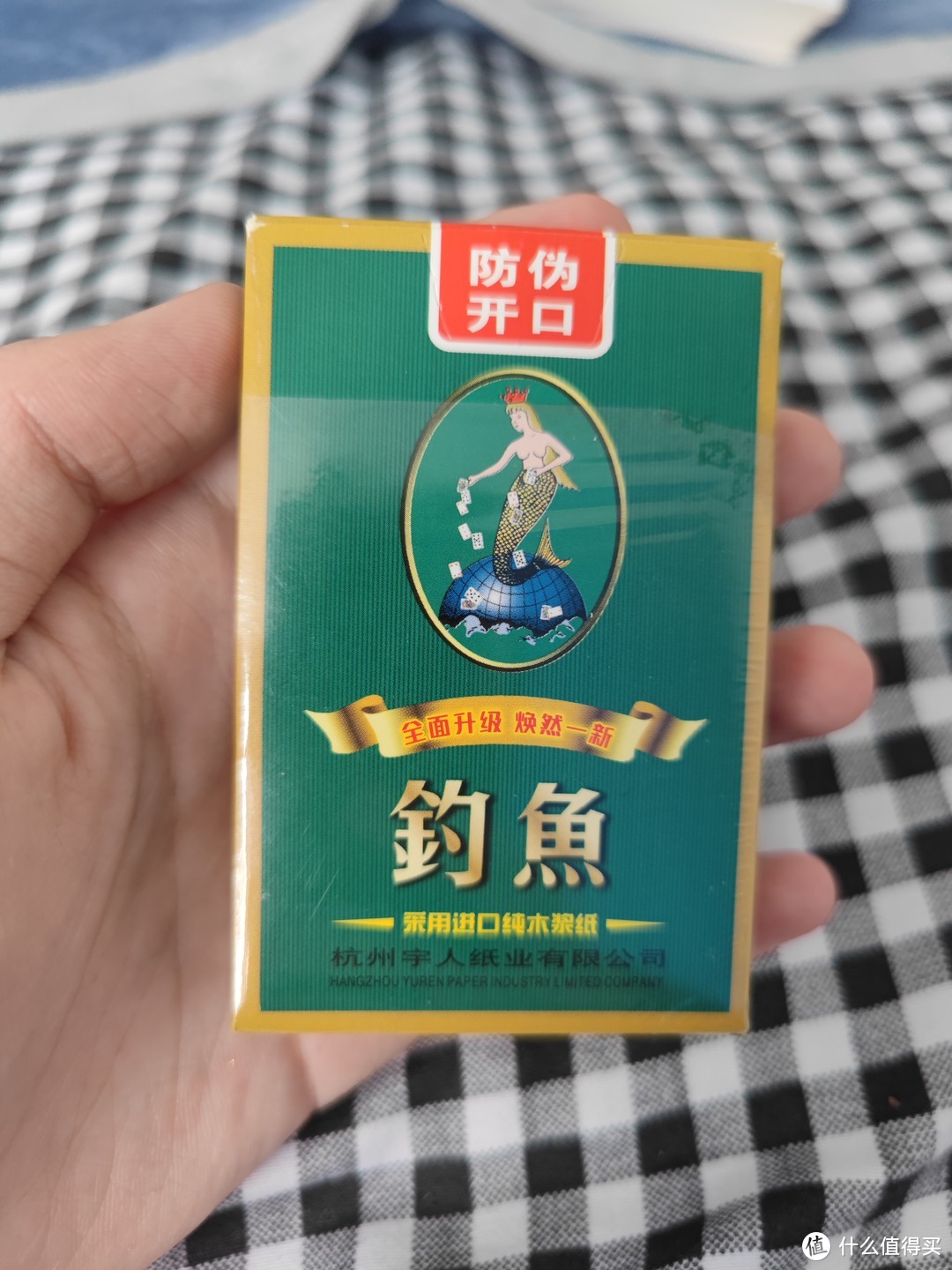 新年除了烟花，离不开的就是它