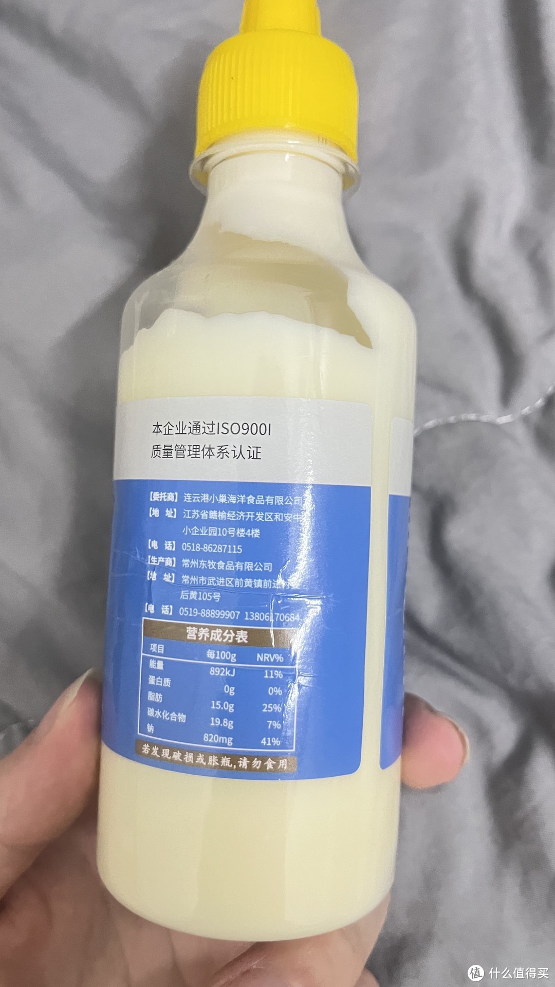 沙拉酱用来做三明治和寿司真的是很好吃，还可以用来做西餐。