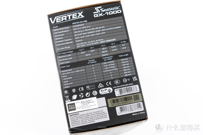 新一代ATX3.0电源——海韵VERTEX 峰睿GX-1000开箱小测