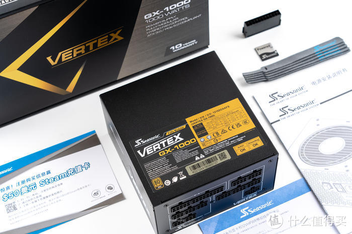 新一代ATX3.0电源——海韵VERTEX 峰睿GX-1000开箱小测