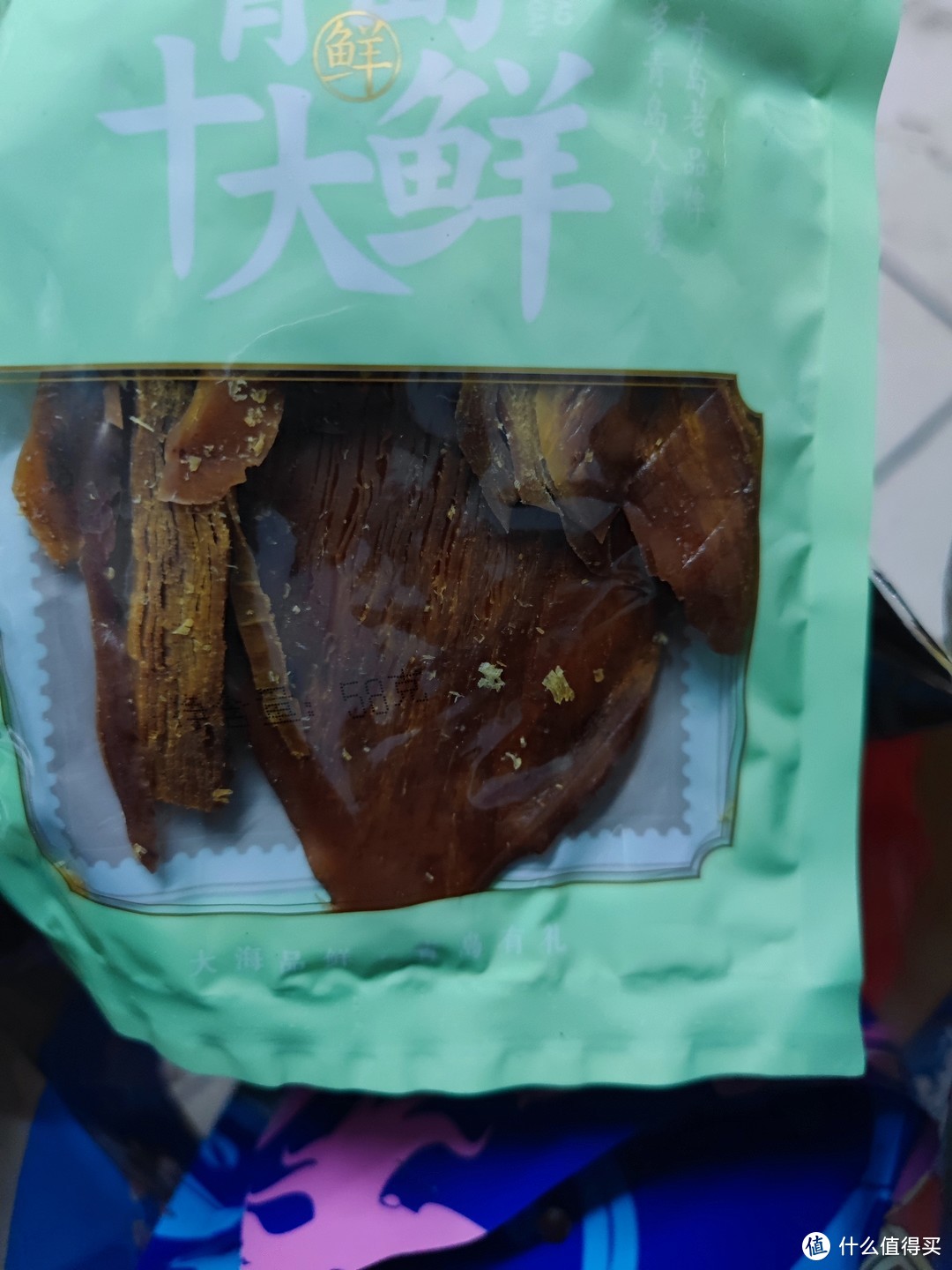 青岛海鲜大礼包，送人好看又好吃。