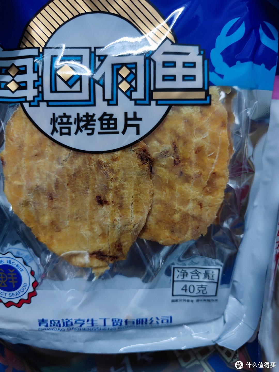 青岛海鲜大礼包，送人好看又好吃。