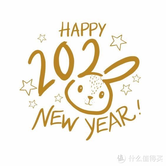 2023新年元旦龙潭中湖溜冰初体验