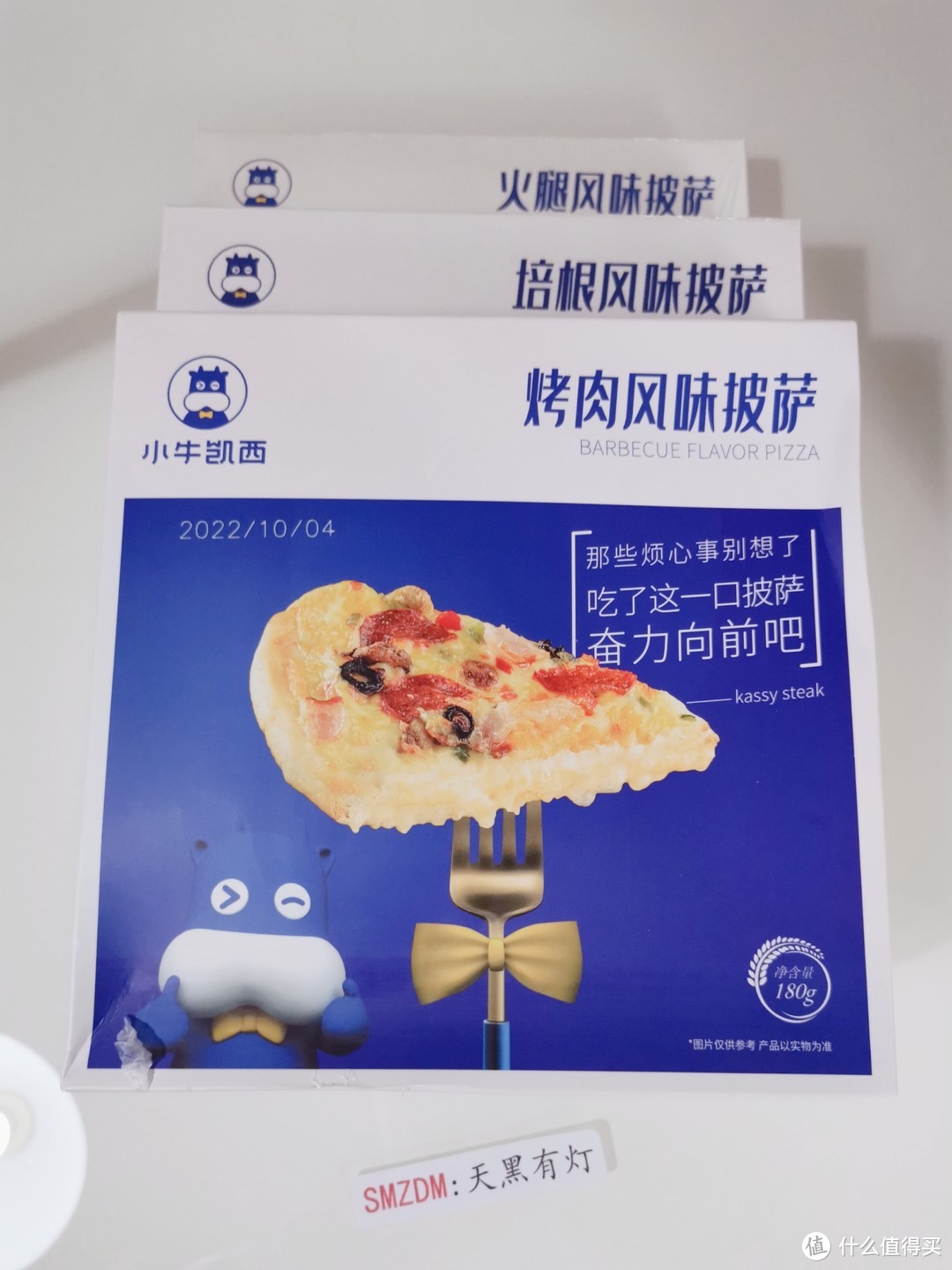 过年冰箱里面囤的那些速食美味，建议多屯一点