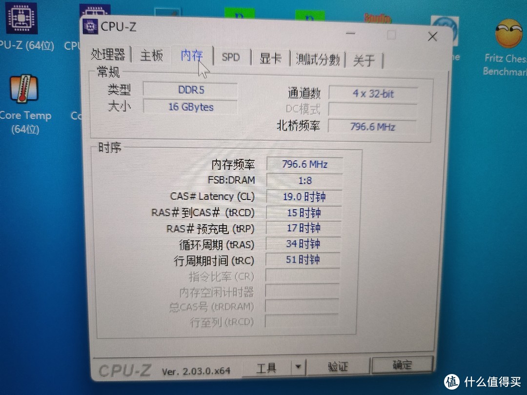 红米笔记本pro14 6800h