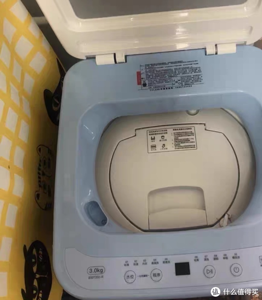 TCL B30T200-R轻音全自动波轮宝宝内衣消毒专用洗衣机