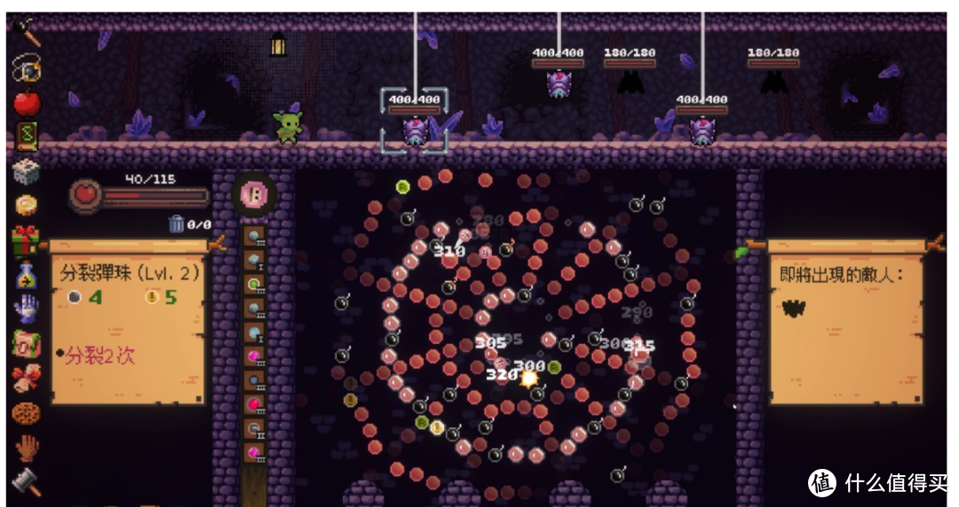 【2022 好游推荐之 Ⅷ】Steam 柏青哥系 Roguelike 游戏《Peglin》：会打弹珠的哥布林才是好的哥布林！