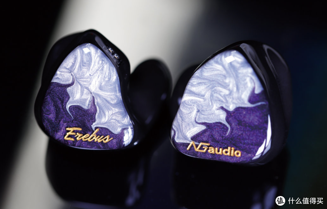 NGaudio Erebus