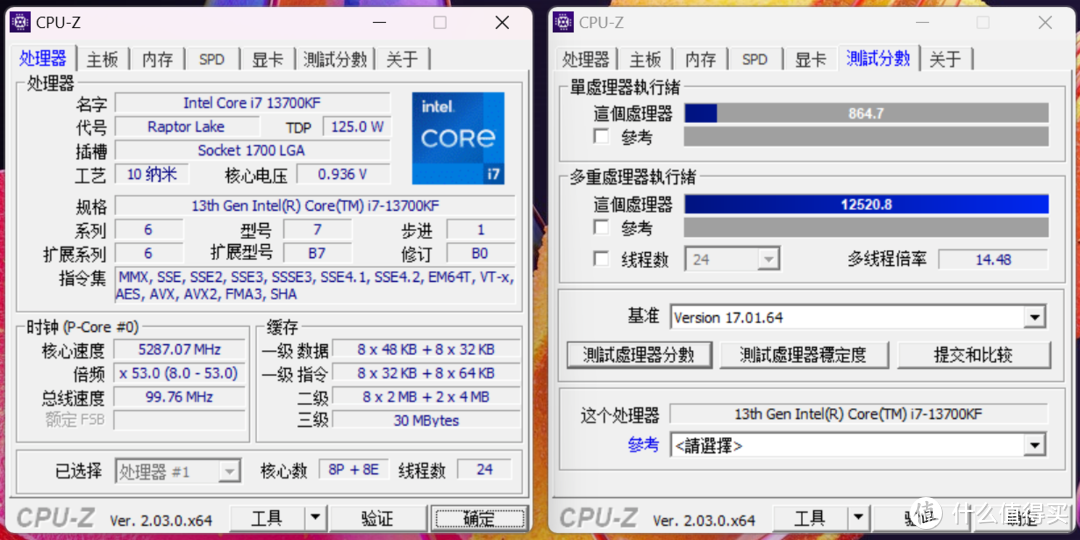 本站首晒，DDR5超频新选择，技嘉B760M AORUS PRO AX主板测评