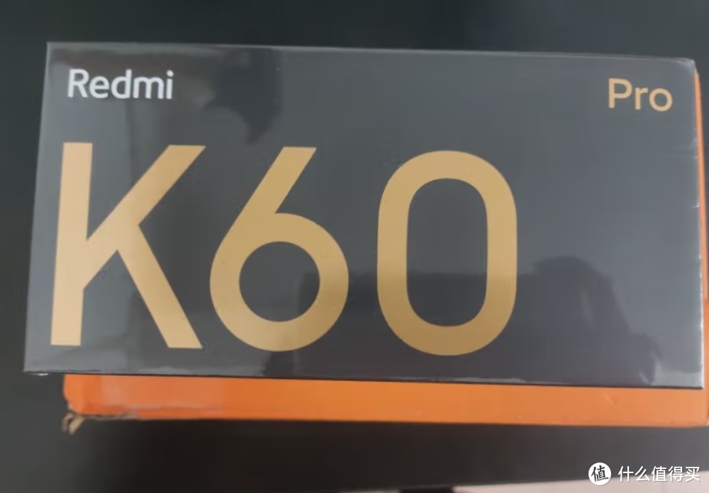 Redmi红米k60 Pro简单分享