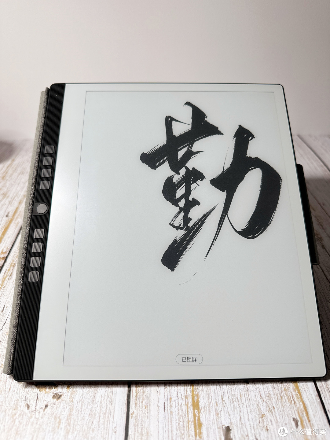 遨游书海、笔锋盘蹙，极致轻薄的阅读办公利器—汉王N10智能手写电纸书
