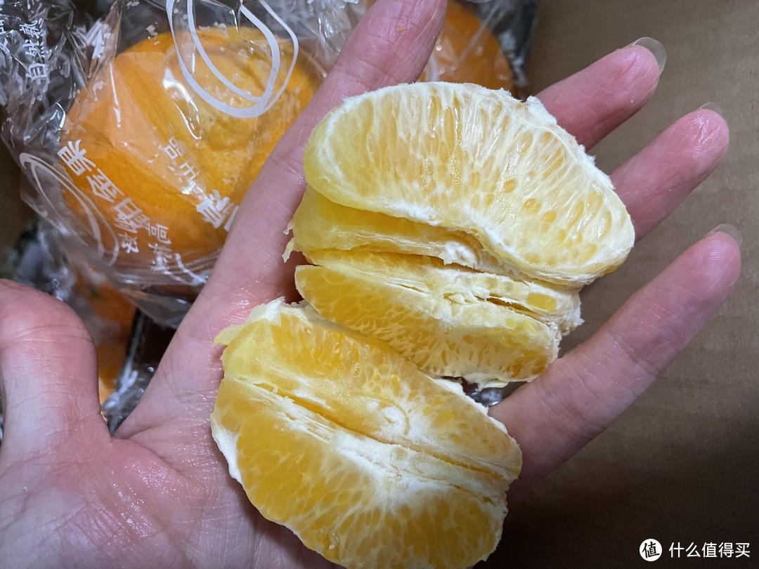 农夫山泉的橙子有点甜……