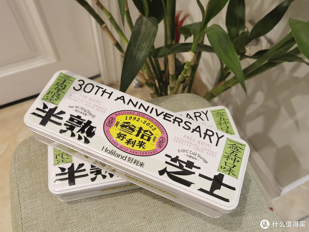 好利来的这个30周年限定的铁盒实在太棒了！