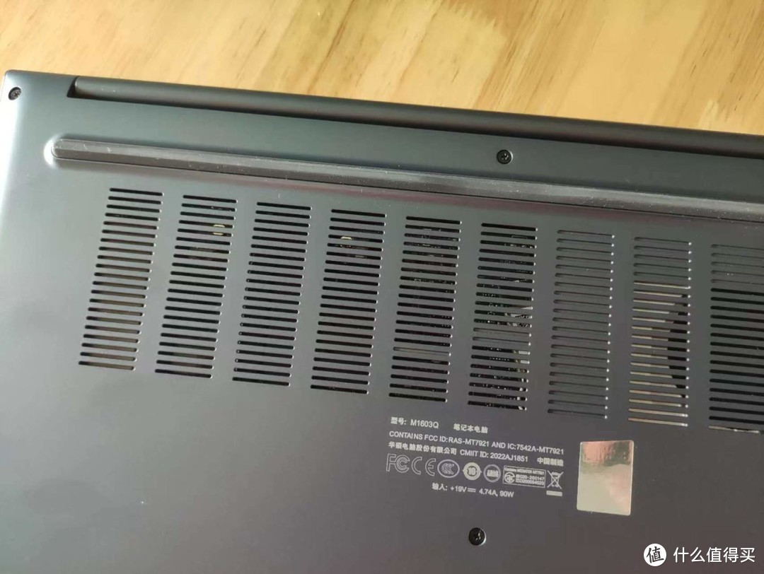 华硕无畏16寸笔记本电脑R5-5600H版本到底值不值得买——来自一个真实用户的使用评测