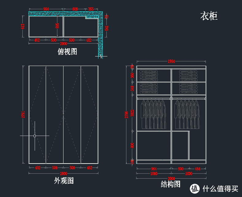 由于是自建房，右边有凸出的柱，而且高度也要做到2.8米