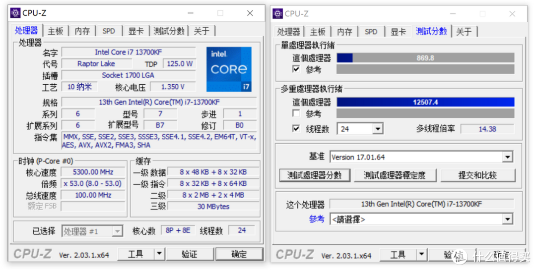 传奇再续！微星B760M MORTAR迫击炮主板抢先体验