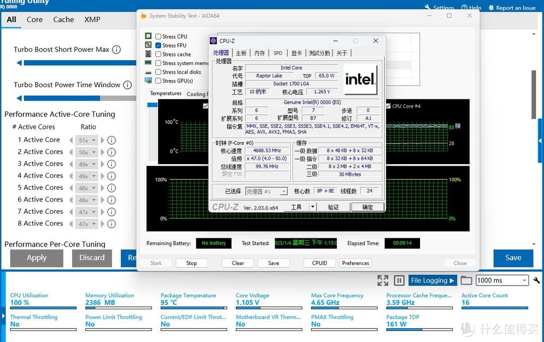 214元深圳国产华南H610M主板10相供电6层PCB配I7处理器跑分100万