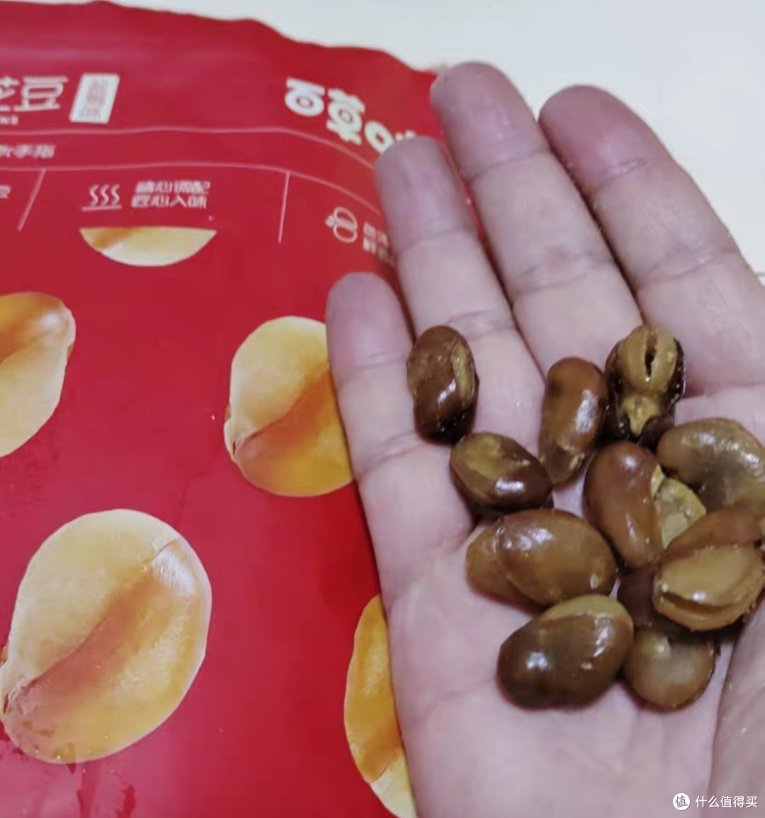 百草味牛肉盐焗味兰花豆蚕豆香酥馋豆零食小吃休闲食品小包装