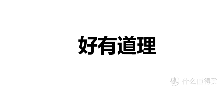 厨房电器清单，给看厨电的朋友一点参考