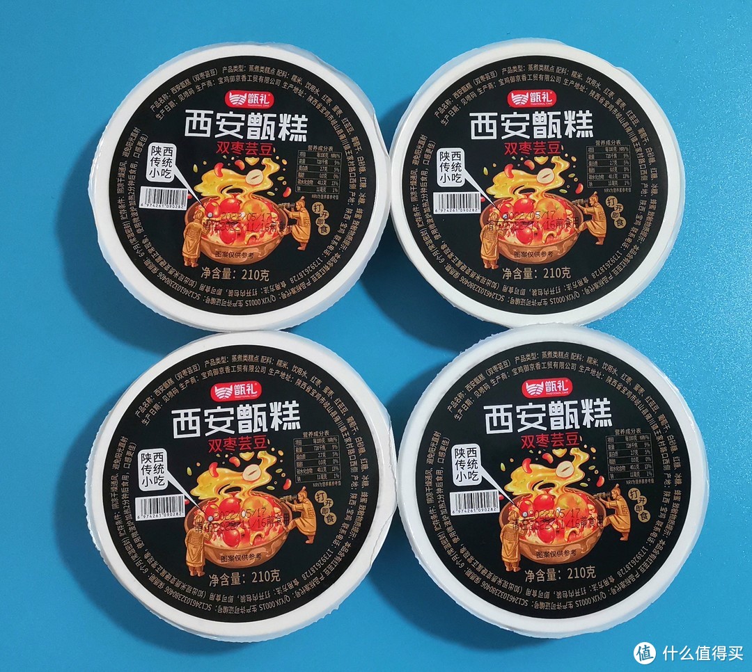 双旦狂欢季：美食囤货之必备早餐 - 混搭