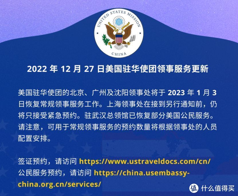 说走就走能去哪？免签、落地签、电子签国家大汇总