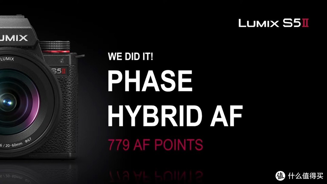 仅售14000 相位对焦 松下Lumix S5II S5IIX正式发布
