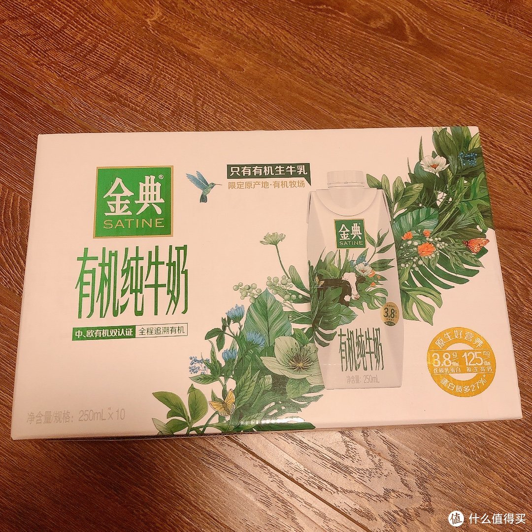 新年快到了，年货都准备好了吗