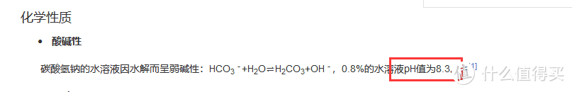 油烟机上有重油污，应该如何清洗？