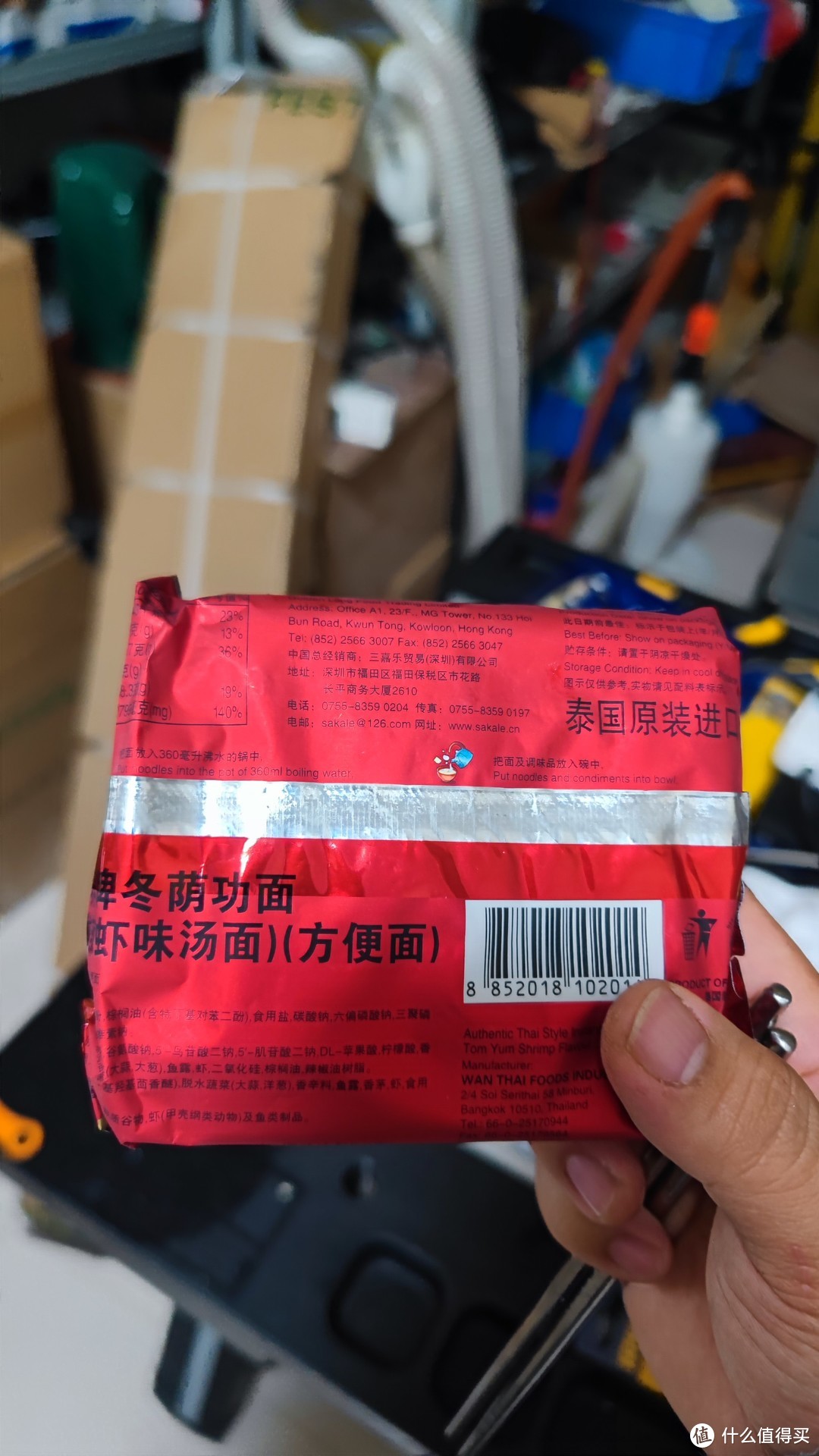 米家 小米智能多功能蒸煮锅 小白锅1.5L