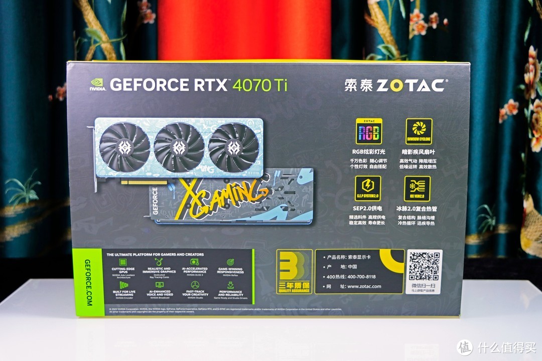 B760-G 小吹雪 WIFI D4 + 4070Ti X-GAMING + 13700K 全方位测试，2K 分辨率高性价比配置奉上！