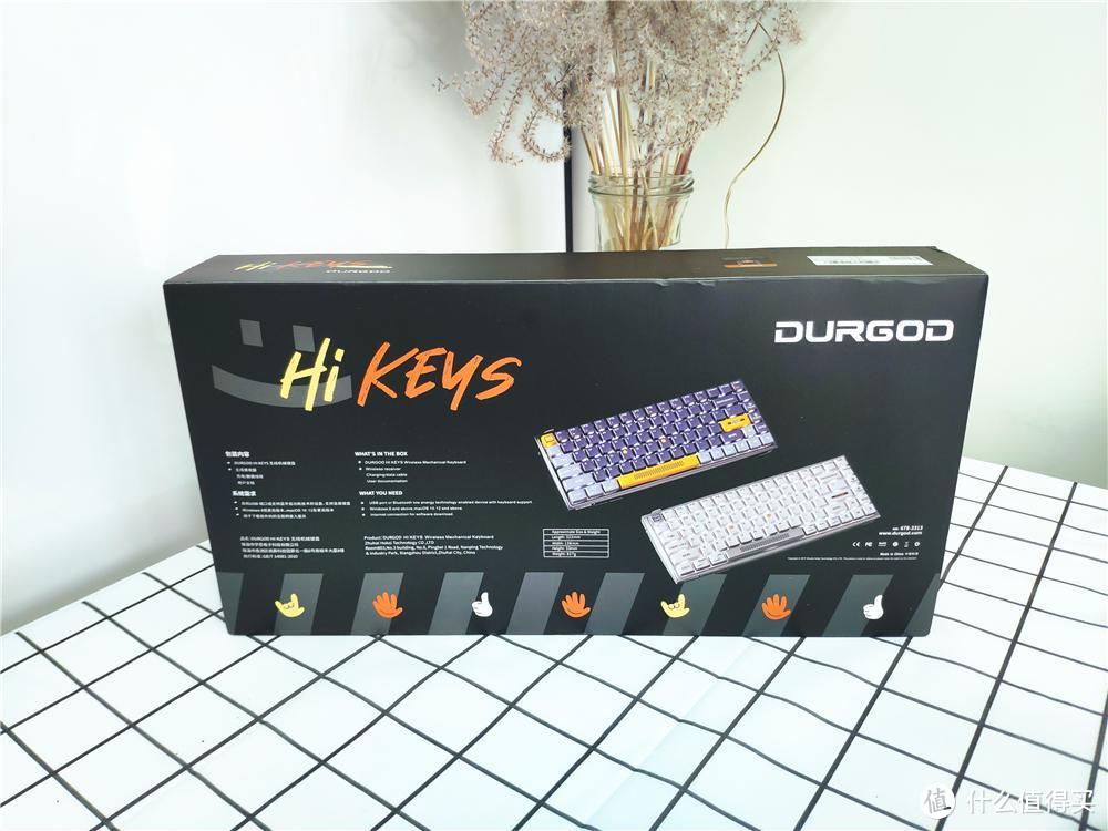 Hi Keys，2023我们一起出发，体验不一样键盘