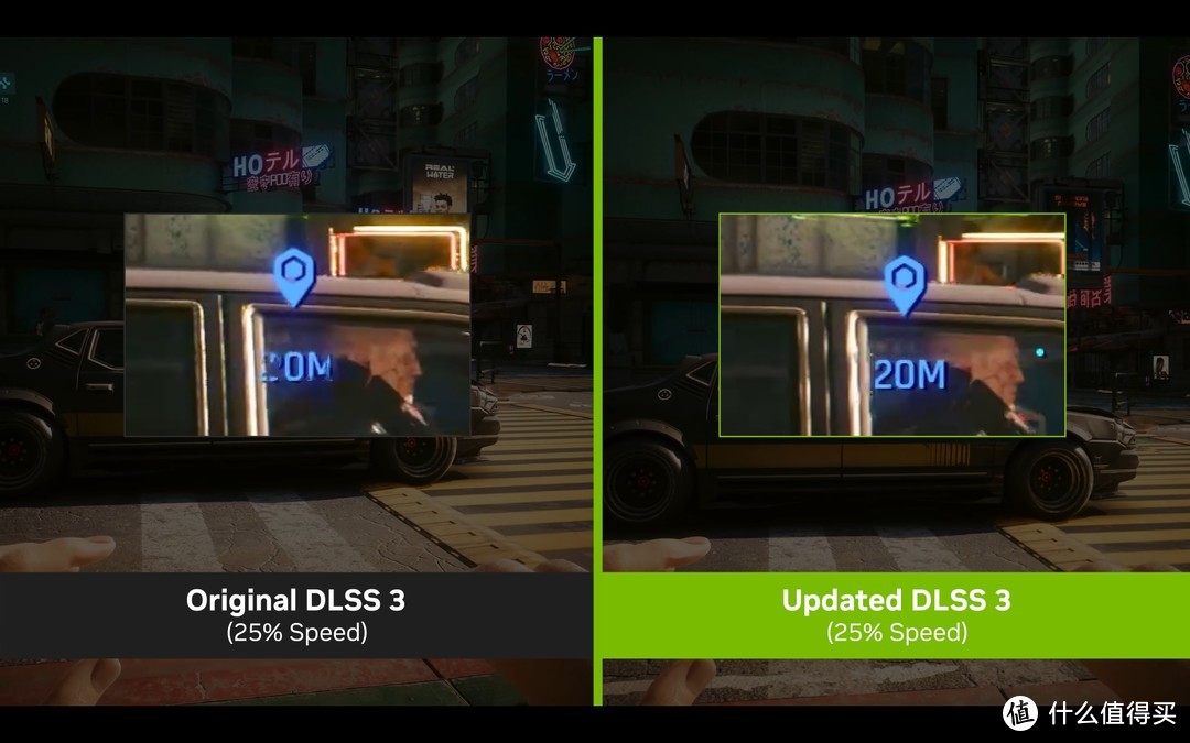 NVIDIA 新版 DLSS 3 将支持标记“易损”对象，显著改善画质