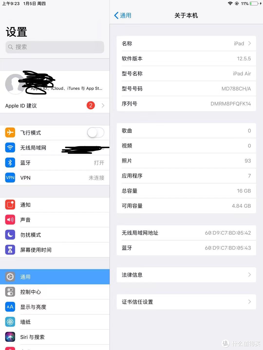 古董iPadair真的是老了