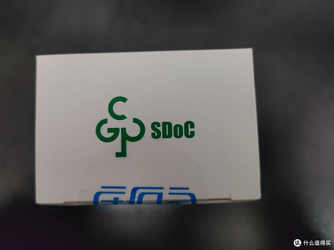 顶部这也不知道是什么玩意儿。