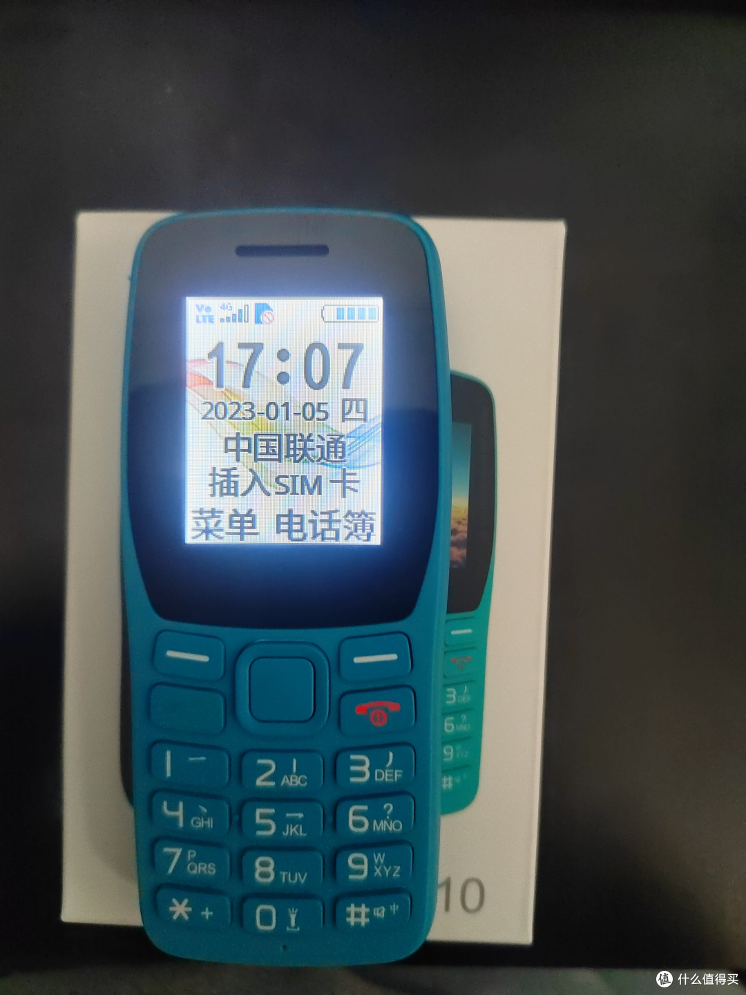 进入桌面，4G信号杠杠滴！