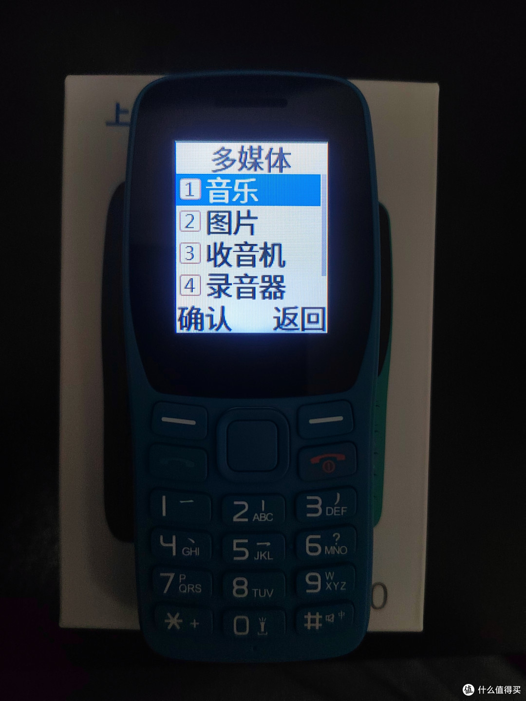 去菜单里看看，还能放音乐呢。