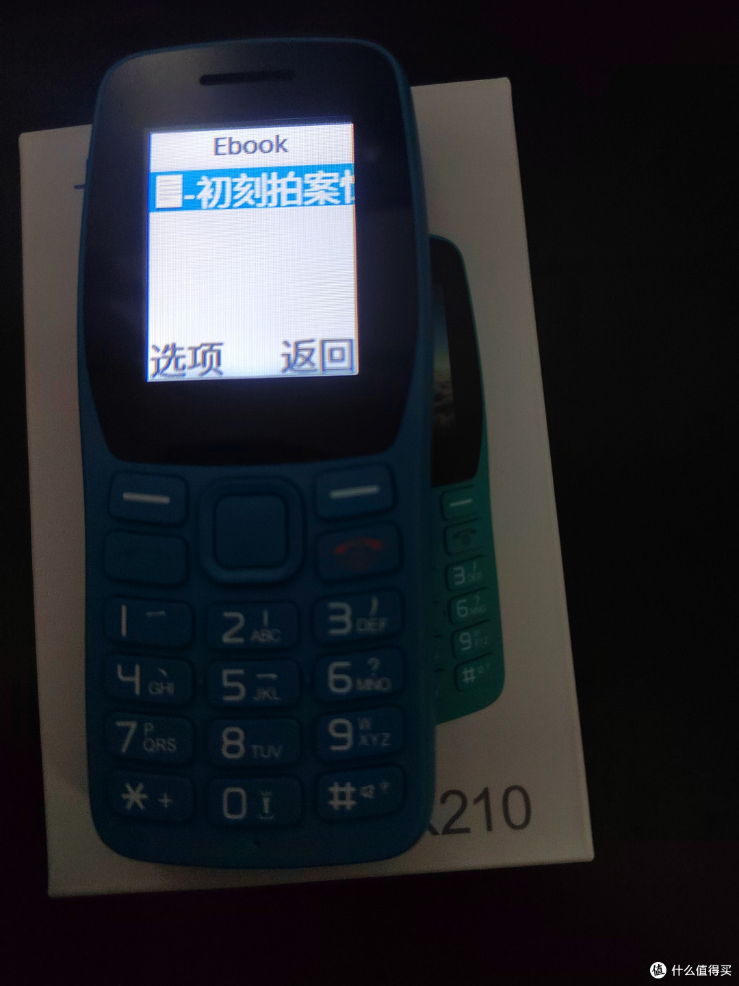 回过来看电子书，整了张内存卡进去。