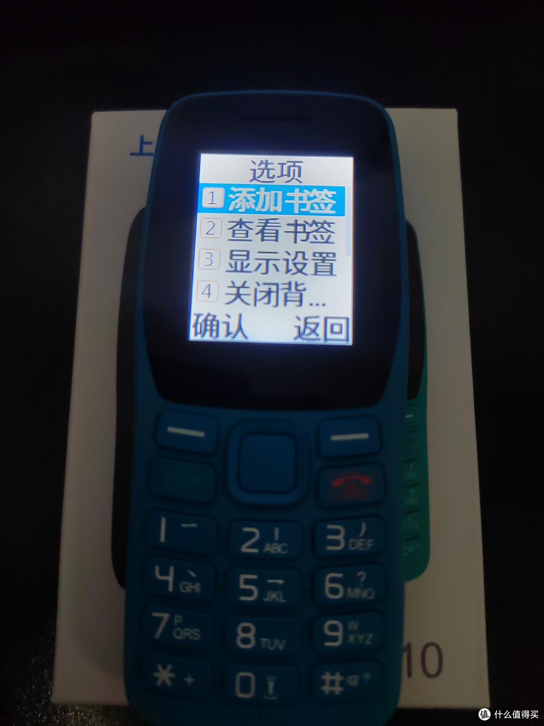 电子书该有的功能还都有。