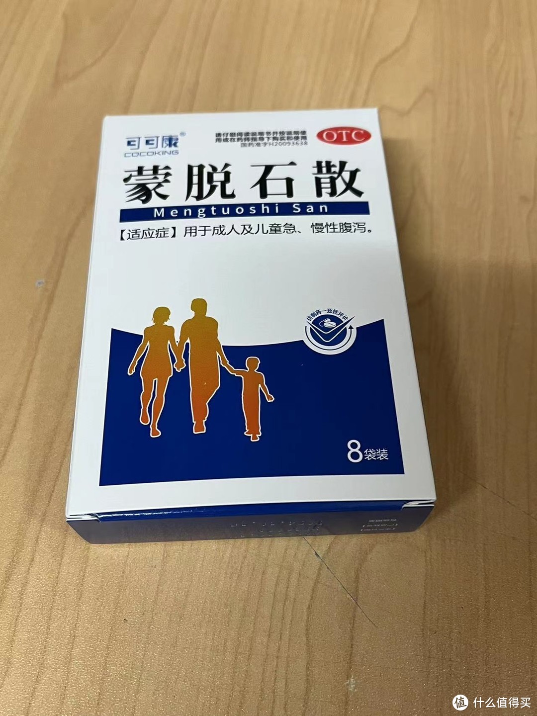 买了啥？分享最近入手的几件物品以及使用心得