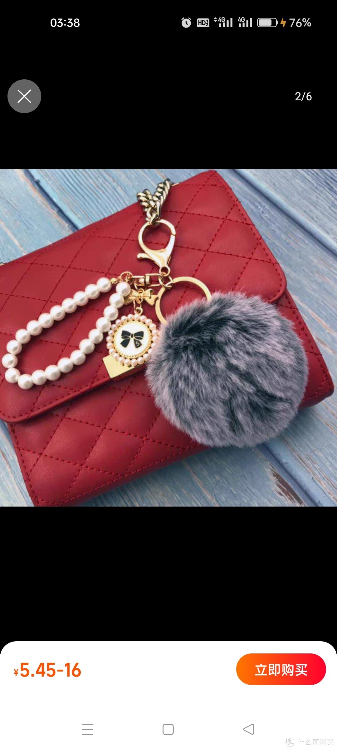 毛球珍珠钥匙扣手机毛绒挂件韩国可爱女书包包挂件猪公仔汽车挂饰