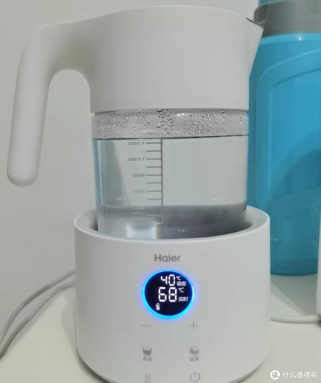 海尔恒温热水壶HBM-H203智能家用温暖热奶器