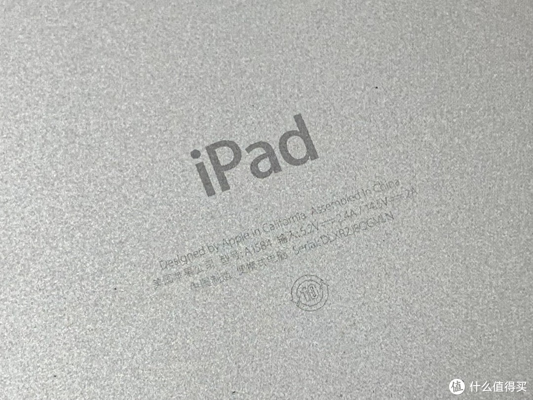 图书馆猿のspeck 思佩克 iPad Pro 12.9寸 保护壳 简单晒
