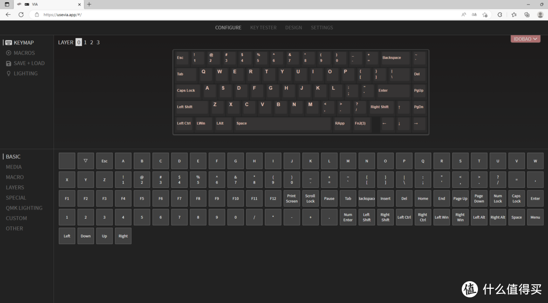 细品，静电喷粉比肩怒喵，客制化黑马IDOBAO ID67PLUS三模键盘全网首发体验