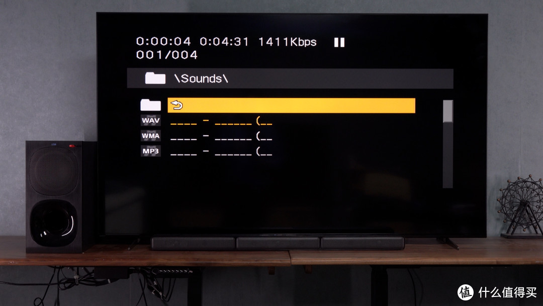 性价比5.1音响！索尼HT-S40R深度评测，回音壁/Soundbar使用指南，回音壁HT-G700对比评测