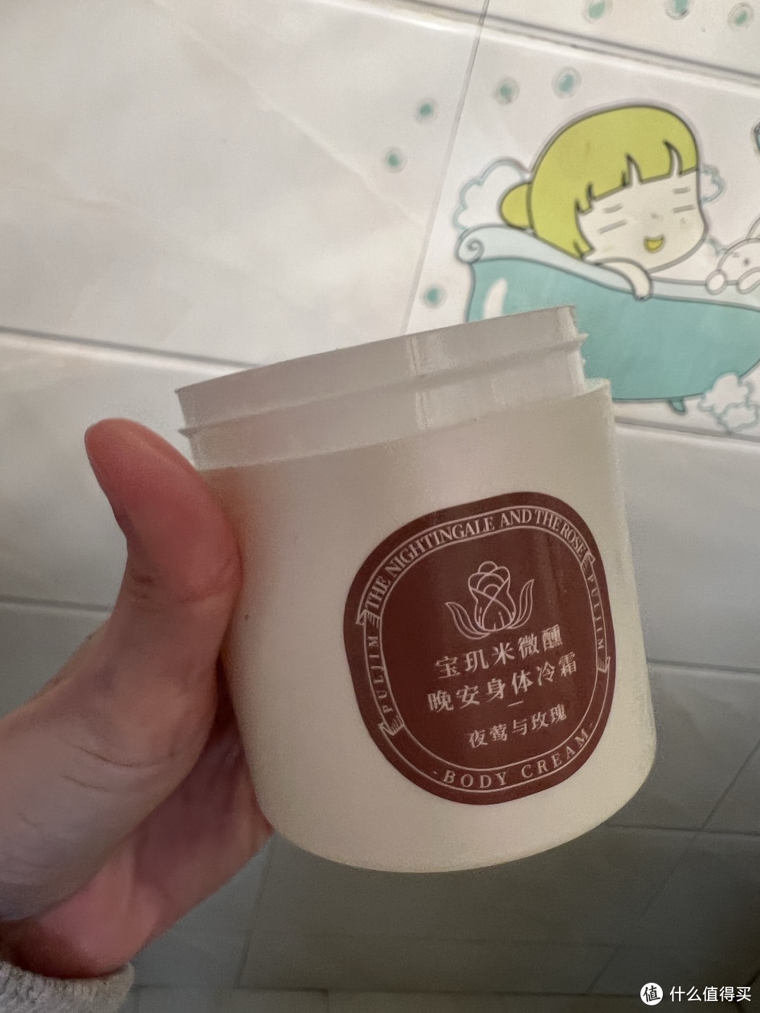 百元以内的保湿身体乳分享，味道都比较好闻的