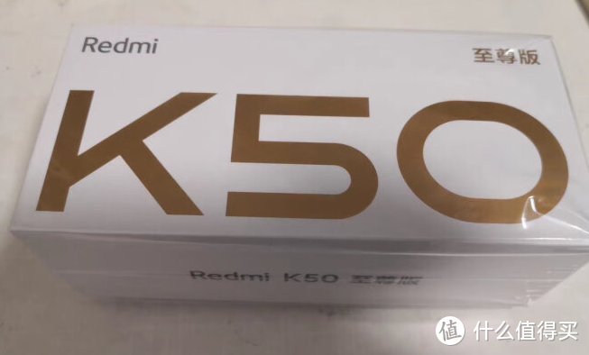 红米K60的竞争力不如K50至尊版吗？